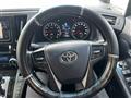 2026 Toyota Vellfire