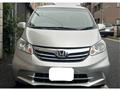 2026 Honda Freed