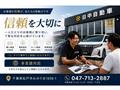 2026 Honda Freed