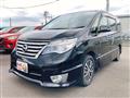 2014 Nissan Serena