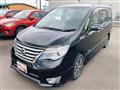 2014 Nissan Serena
