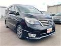 2014 Nissan Serena