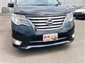 2014 Nissan Serena