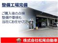 2015 Mazda Mazda Others