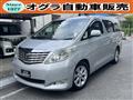 2009 Toyota Alphard G