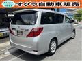 2009 Toyota Alphard G