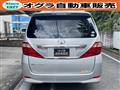 2009 Toyota Alphard G