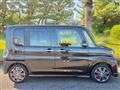 2017 Daihatsu Tanto Custom