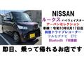 2010 Nissan ROOX