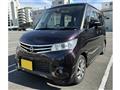 2010 Nissan ROOX