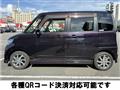 2010 Nissan ROOX