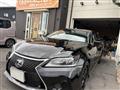 2012 Lexus GS