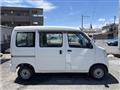 2014 Daihatsu Hijet Cargo