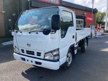 2006 Nissan Atlas