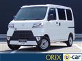 2021 Daihatsu Hijet Cargo