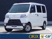 2021 Daihatsu Hijet Cargo