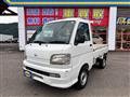 2004 Suzuki Carry Truck