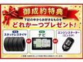 2004 Suzuki Carry Truck