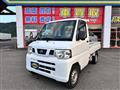 2012 Nissan Clipper Truck