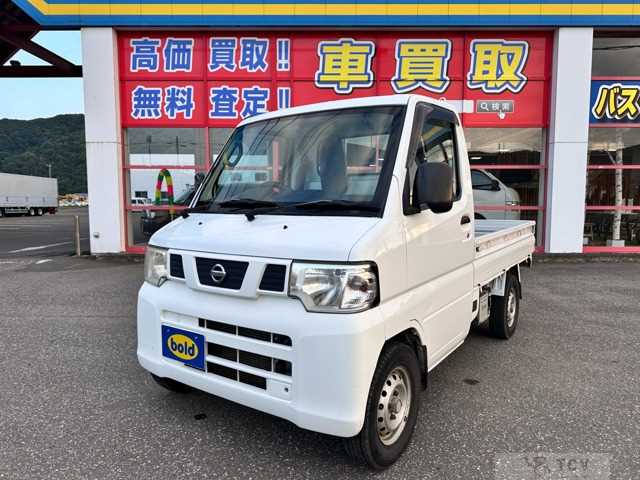 2012 Nissan Clipper Truck