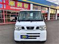2012 Nissan Clipper Truck