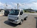 2025 Suzuki Carry Truck
