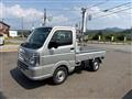 2025 Suzuki Carry Truck