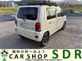 2002 Daihatsu Naked