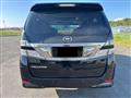 2010 Toyota Vellfire