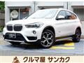 2017 BMW BMW Others