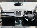 2008 Toyota Crown Athlete Series