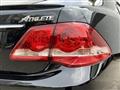 2008 Toyota Crown Athlete Series