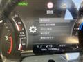 2024 Isuzu Isuzu Others