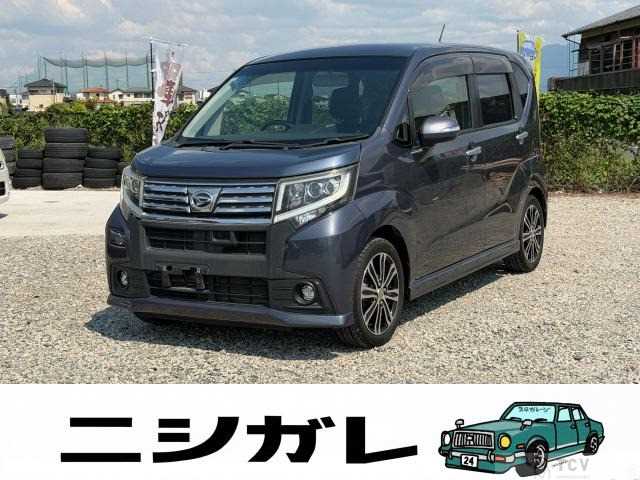 2014 Daihatsu Move Custom