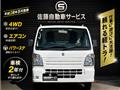 2016 Suzuki Carry Truck