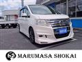 2011 Honda Step WGN