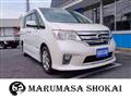2013 Nissan Serena