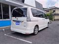 2013 Nissan Serena