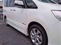 2013 Nissan Serena