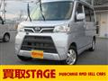 2019 Daihatsu Atrai Wagon