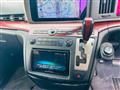 2007 Nissan Elgrand