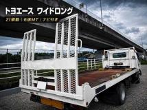 2004 Toyota Toyoace