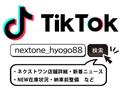 2015 Peugeot Peugoet Others