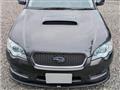 2006 Subaru Legacy Touring Wagon