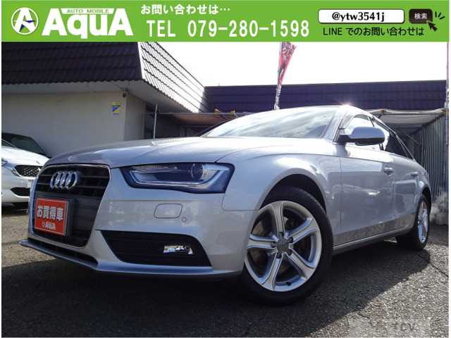 2013 Audi A4