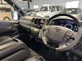 2025 Toyota Hiace Van