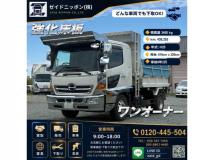 2013 Hino Hino Others