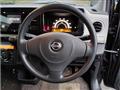 2012 Nissan Moco