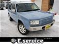 1999 Nissan Rasheen