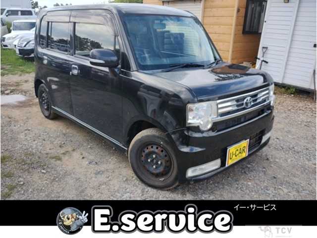 2015 Toyota Toyota Others